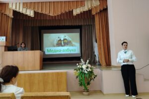 Празднуем на рабочем месте!