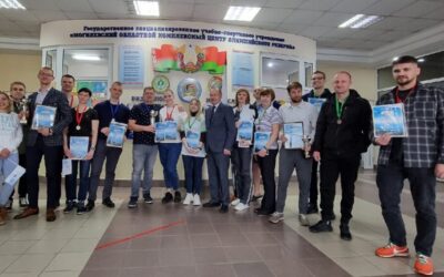 «НА ГРЕБНЕ ВОЛНЫ»