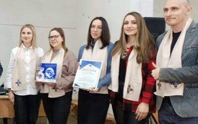 Рождественский интеллектуальный турнир среди молодежны команд отраслевых профсоюзов