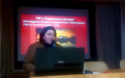 ИНТЕЛЛЕКТУАЛЬНЫЙ ТУРНИР