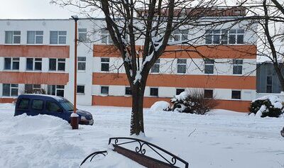 Единый день информирования