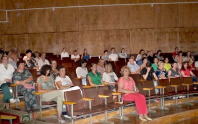 Единый день информирования 17.08.2023