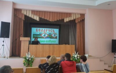 То, что нас обьединяет