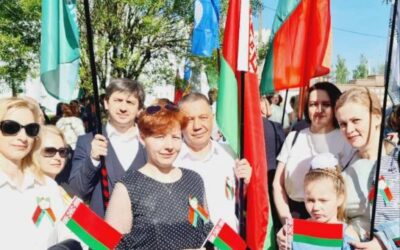 «Мир. Труд. Май»