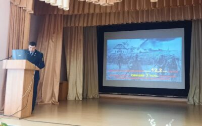 «Без срока давности»