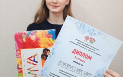 БРСМ ко Дню матери