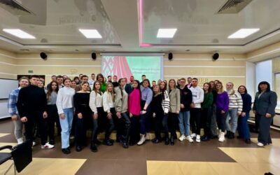 Молодежный форум