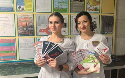 КАК ПРЕДУПРЕДИТЬ ВИЧ?