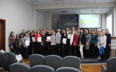 «Белорусский республиканский союз молодежи»