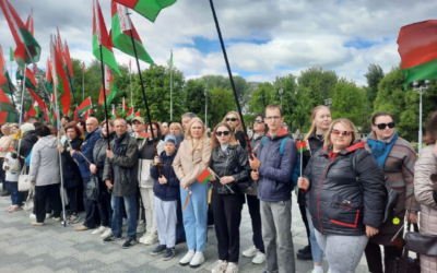Коллектив Могилевской ОКБ принял участие в торжественной церемонии посвященной Дню Государственного флага, Государственного герба и Государственного гимна Республики Беларусь